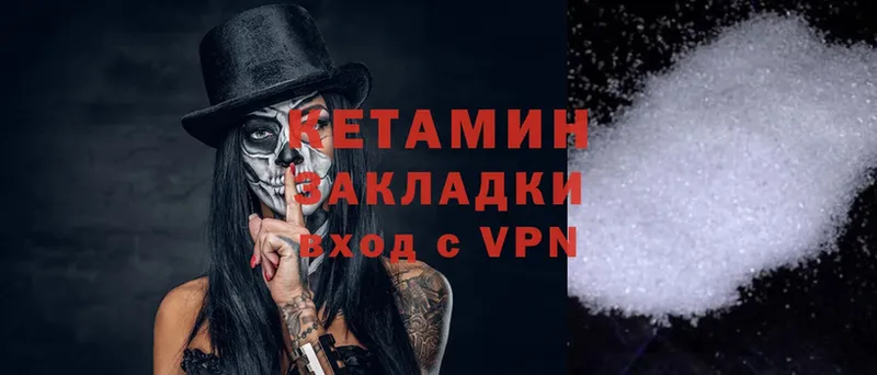 Купить закладку Петушки ГАШ  МАРИХУАНА  COCAIN  Метадон  Меф мяу мяу  A-PVP 