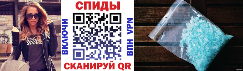 АМФ 97%  shop клад  Петушки 