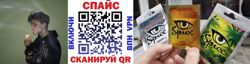 БУТИРАТ вода  где можно купить наркотик  Петушки 