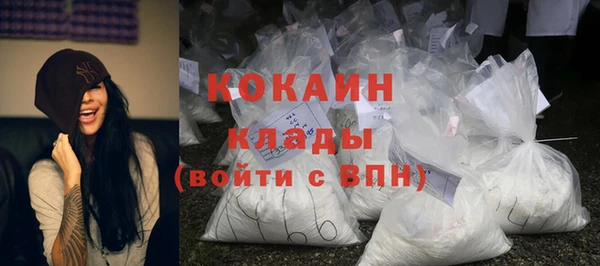 эйфоретик Мегион
