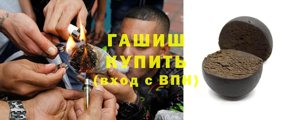 ECSTASY Медвежьегорск