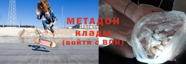 винт Медногорск