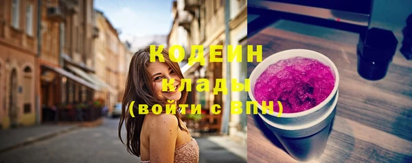 эйфоретик Мегион