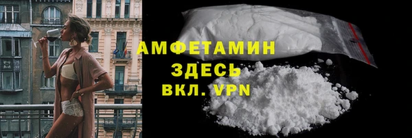 эйфоретик Мегион
