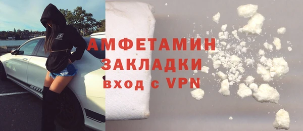 ECSTASY Медвежьегорск