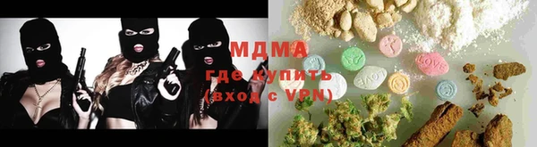 эйфоретик Мегион