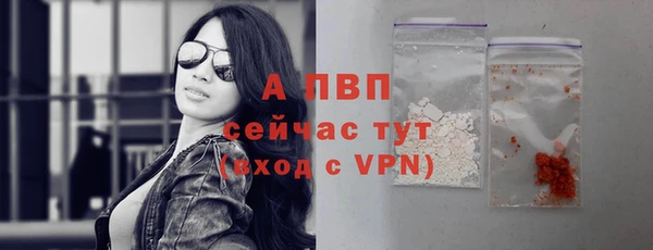 каннабис Майский
