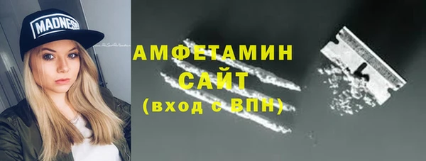 винт Медногорск