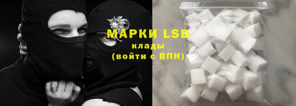каннабис Майский