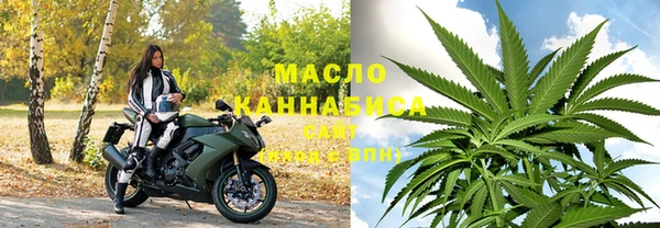 ECSTASY Медвежьегорск