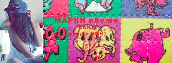 винт Медногорск