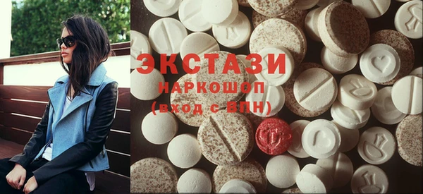 эйфоретик Мегион