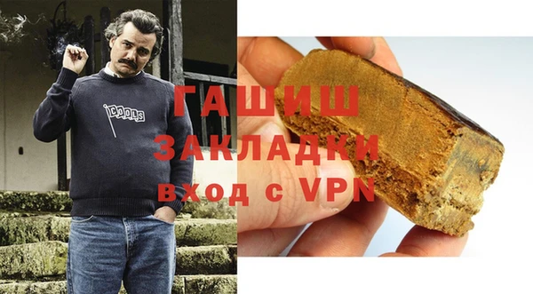 винт Медногорск