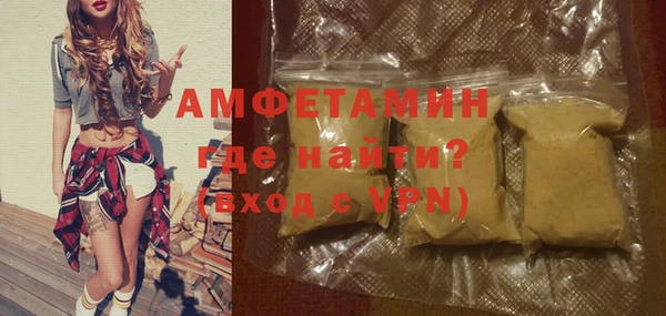 эйфоретик Мегион