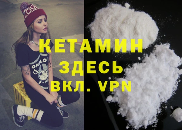 ECSTASY Медвежьегорск