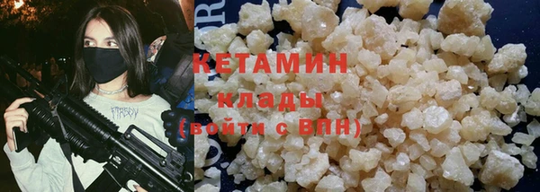 эйфоретик Мегион