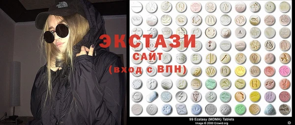 эйфоретик Мегион