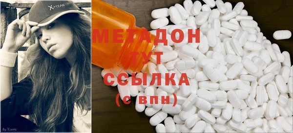 винт Медногорск