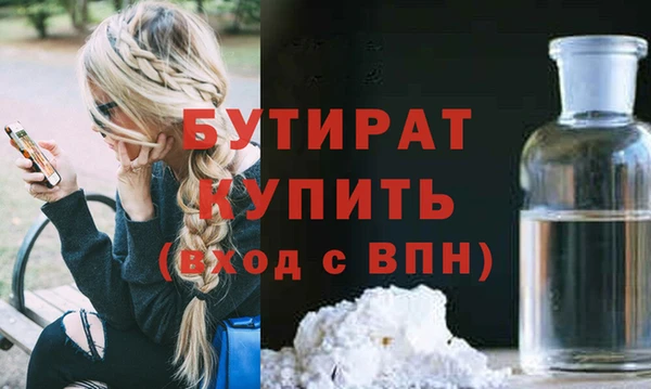 ECSTASY Медвежьегорск