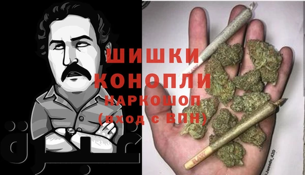 ECSTASY Медвежьегорск