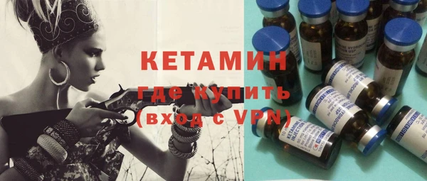 каннабис Майский