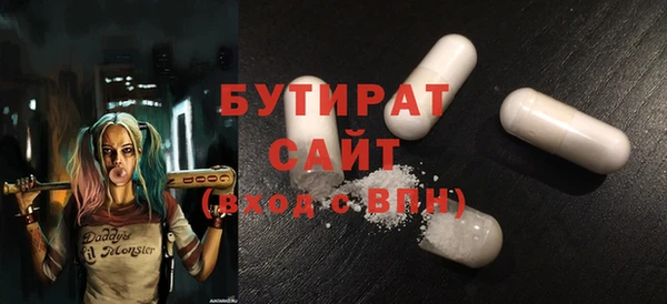 спиды Магадан
