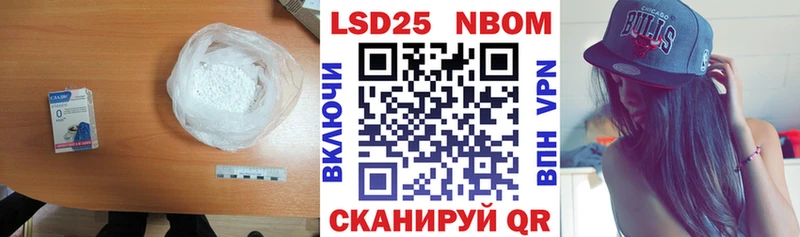 цена наркотик  Петушки  мориарти Telegram  ЛСД экстази ecstasy 