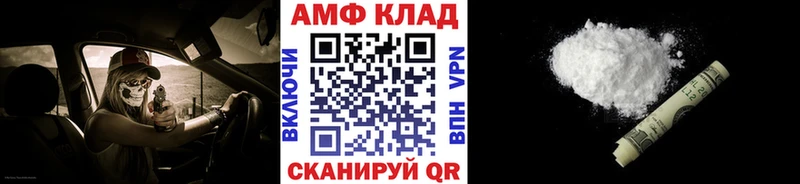 МЕТАМФЕТАМИН пудра  kraken ТОР  Петушки 