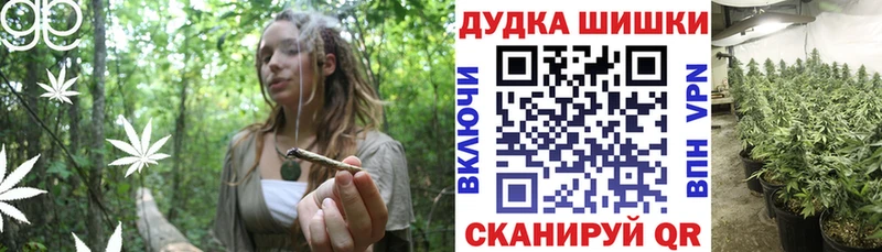 дарнет шоп  Петушки  Марихуана гибрид 
